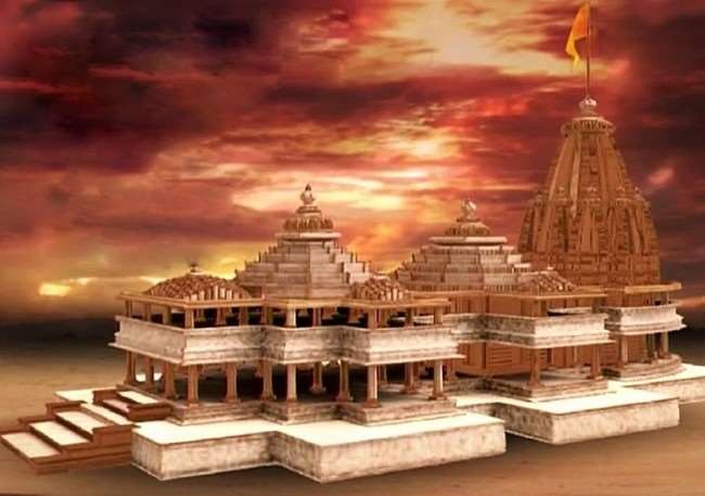 राम जन्मभूमि जमीन घोटाले पर राय की सफाई