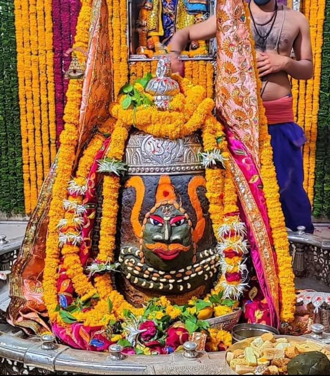 महाकाल दर्शन लाइव