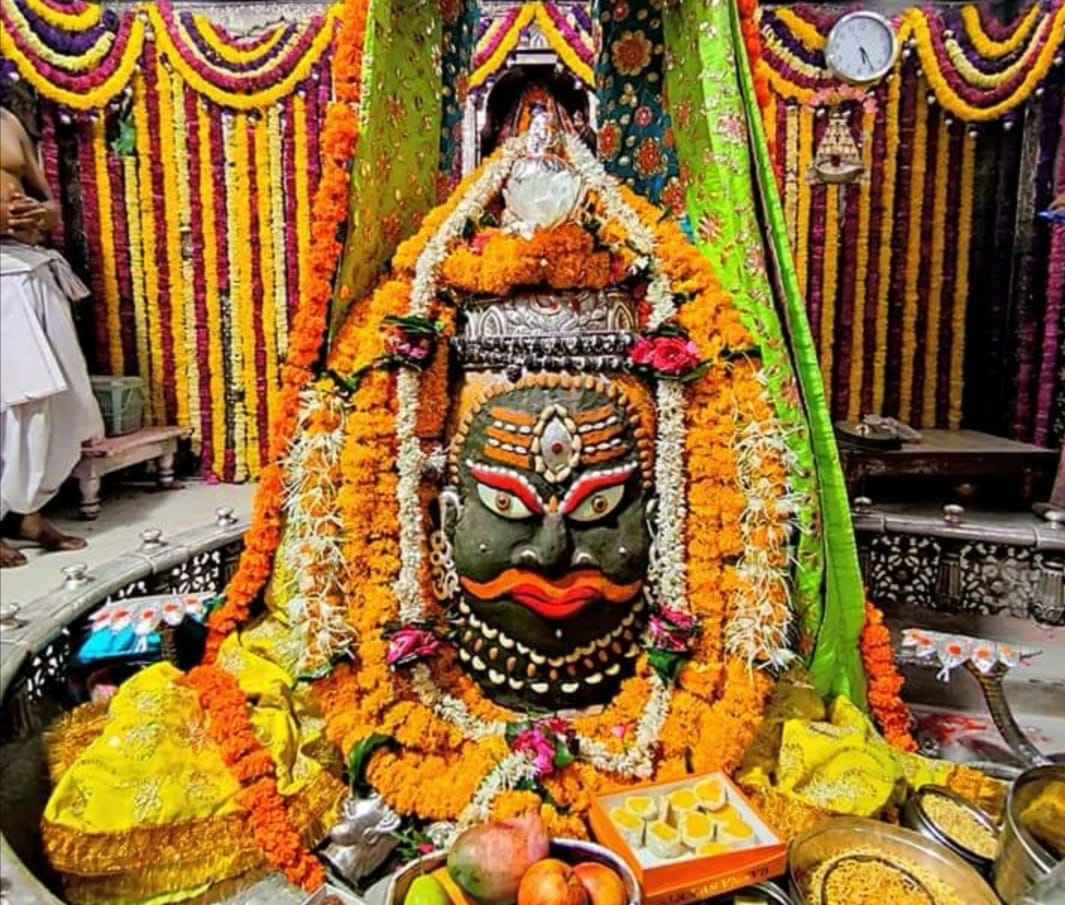 महाकाल दर्शन लाइव