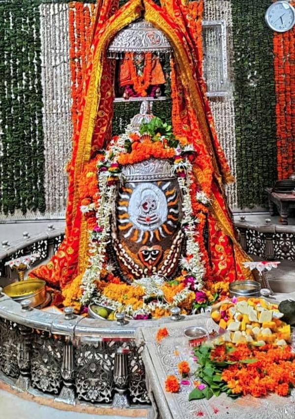 महाकाल दर्शन लाइव