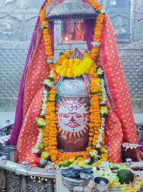 Ujjain: भांग, चंदन से हुआ महाकाल का श्रंगार, सावन के पहले दिन ही भक्तों को नहीं मिला प्रवेश