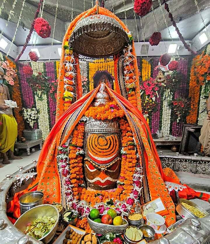 महाकाल दर्शन लाइव
