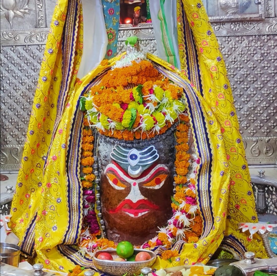 महाकाल दर्शन लाइव