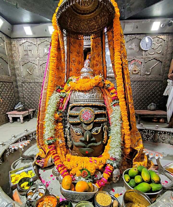 महाकाल दर्शन लाइव