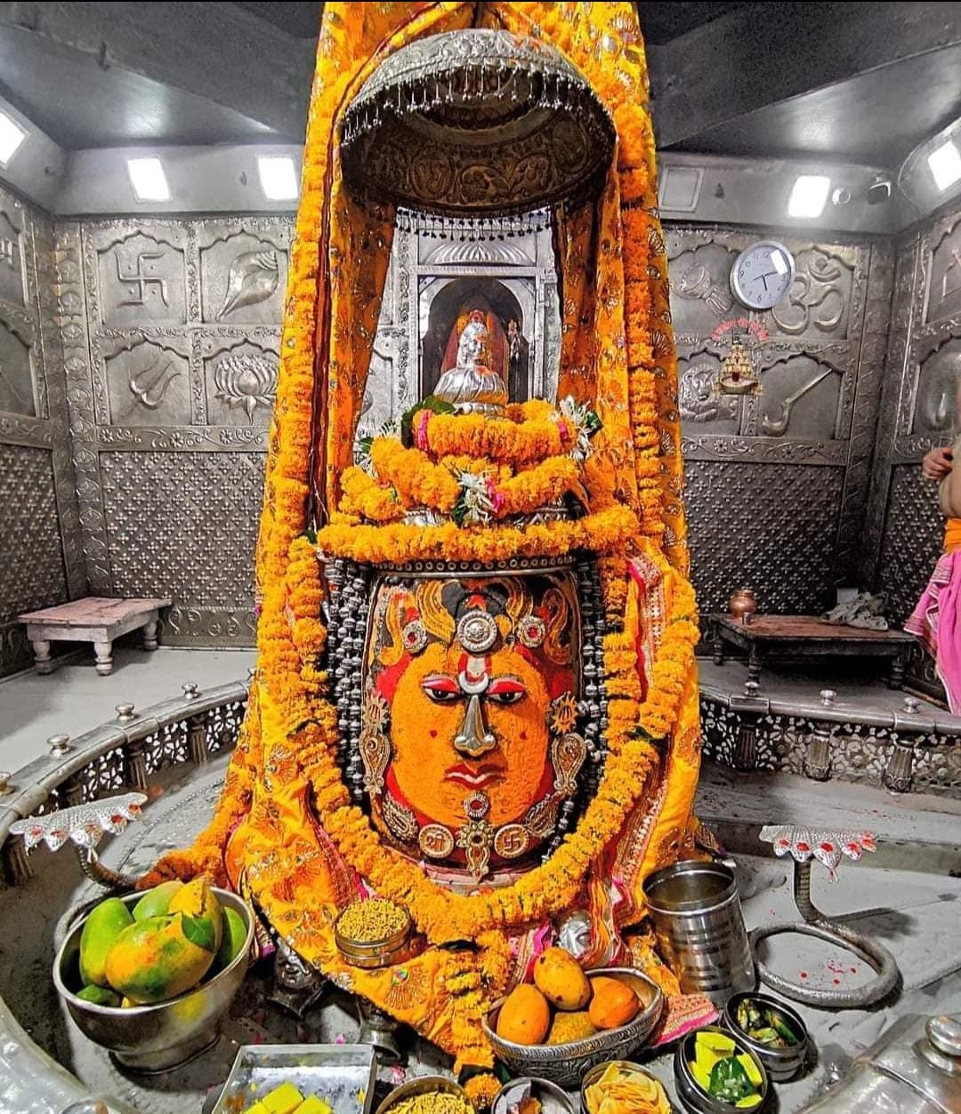 महाकाल दर्शन लाइव