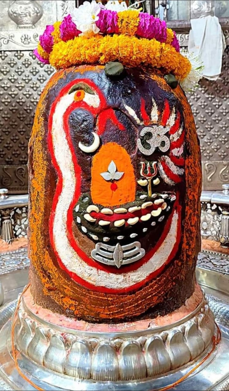 महाकाल दर्शन लाइव