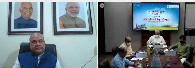 प्रधानमंत्री फसल बीमा सप्ताह का शुभारंभ, आज से किसानों को मिलेगा ये लाभ