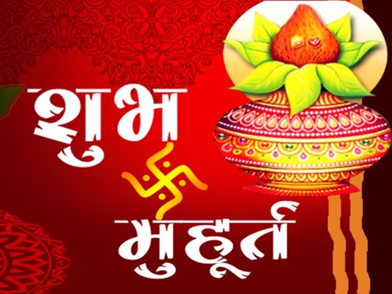 बेहद शुभ है जुलाई ये 17 दिन, एक साथ बन रहे ये 5 योग