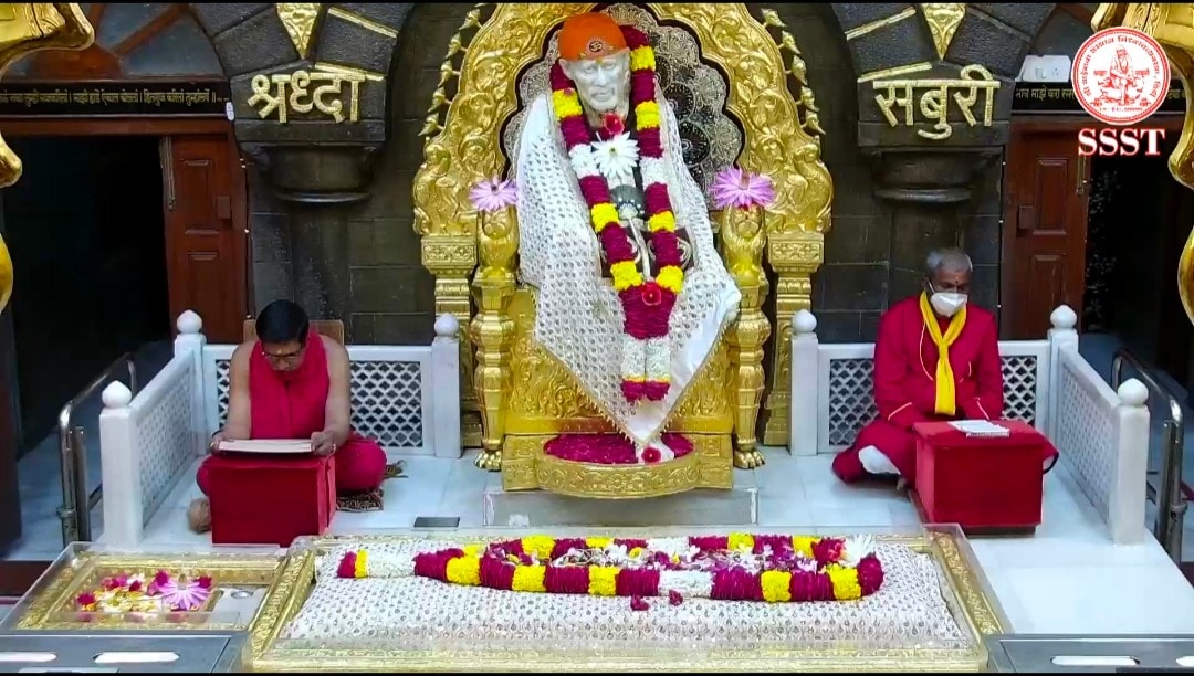 शिर्डी साई बाबा दर्शन लाइव