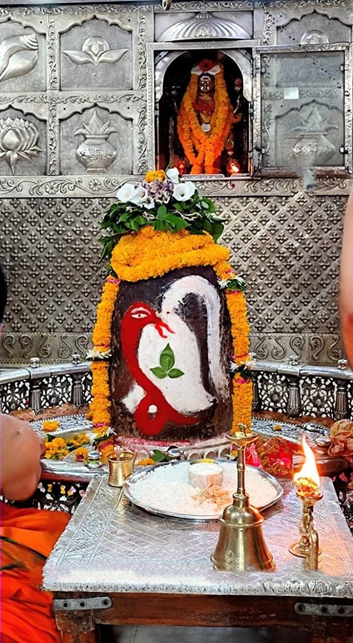 महाकाल लाइव दर्शन