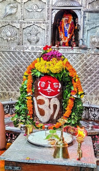 महाकाल लाइव दर्शन