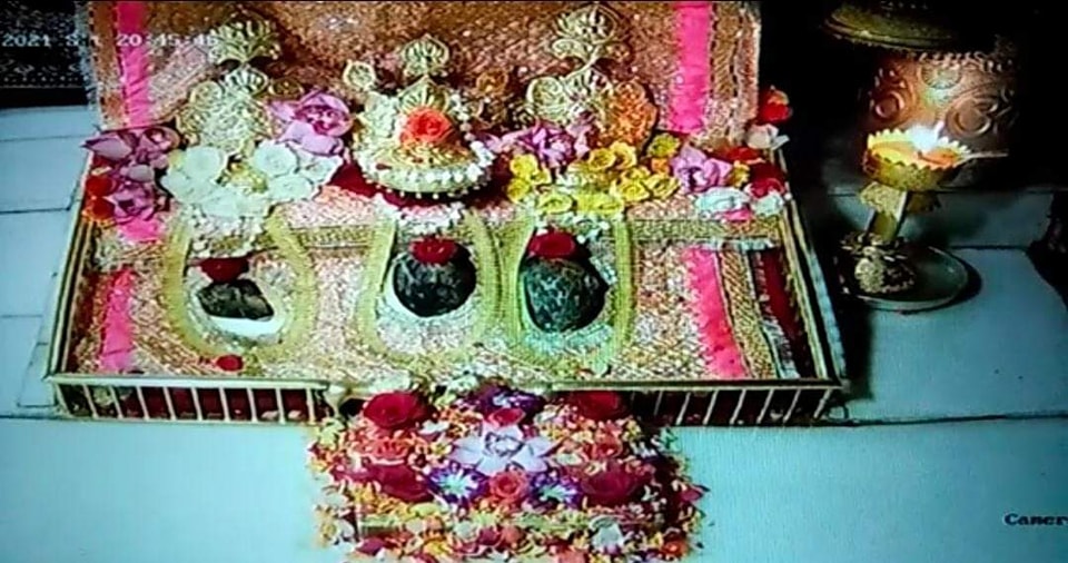 वैष्णो देवी दर्शन लाइव