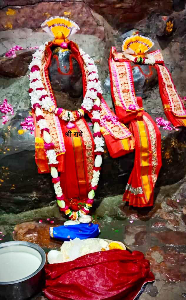 श्री गिरिराज दर्शन लाइव