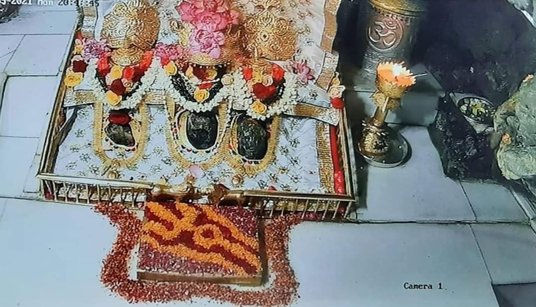 वैष्णो देवी दर्शन लाइव