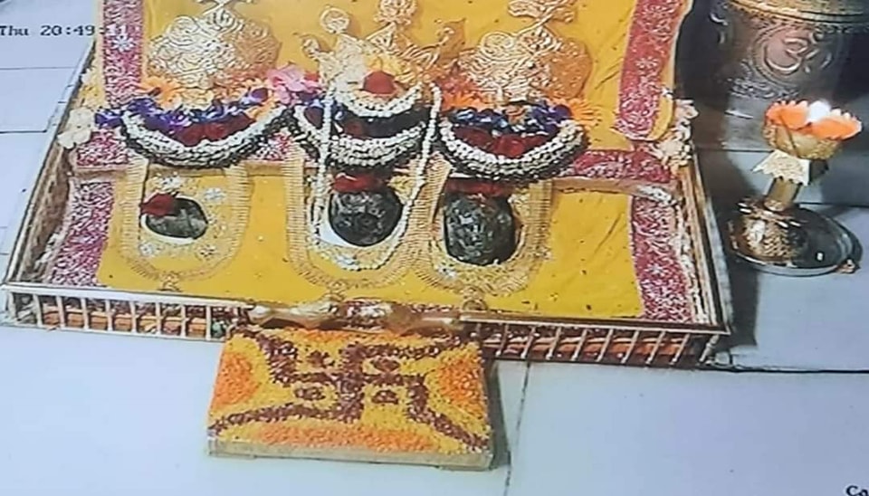 वैष्णो देवी दर्शन लाइव
