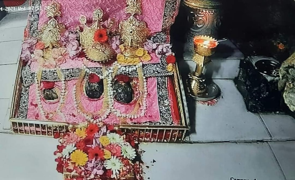 वैष्णो देवी दर्शन लाइव