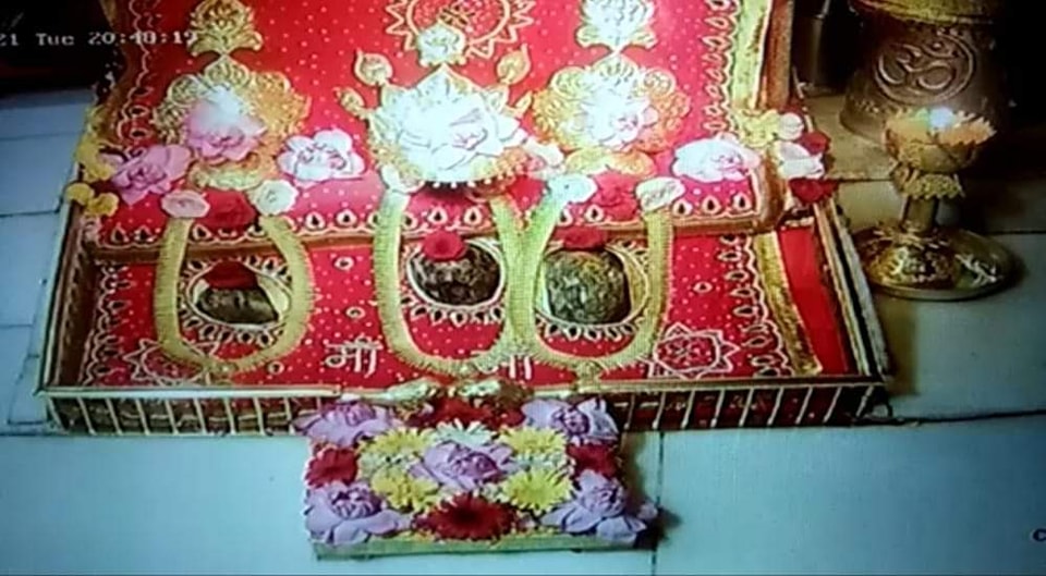 वैष्णो देवी दर्शन लाइव