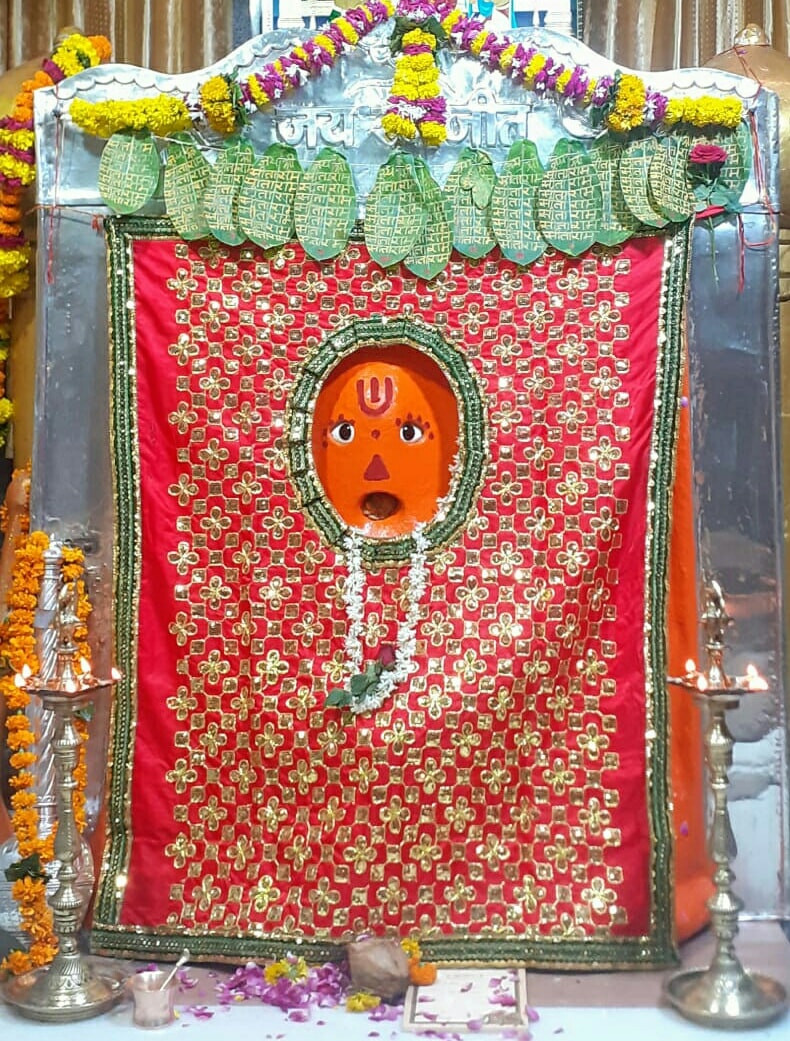 रणजीत हनुमान दर्शन लाइव
