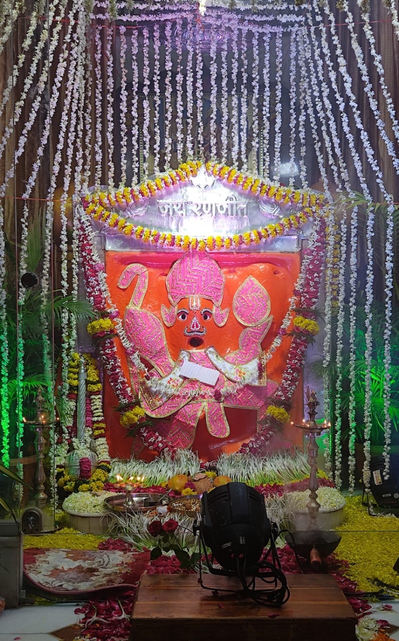 रणजीत हनुमान दर्शन लाइव