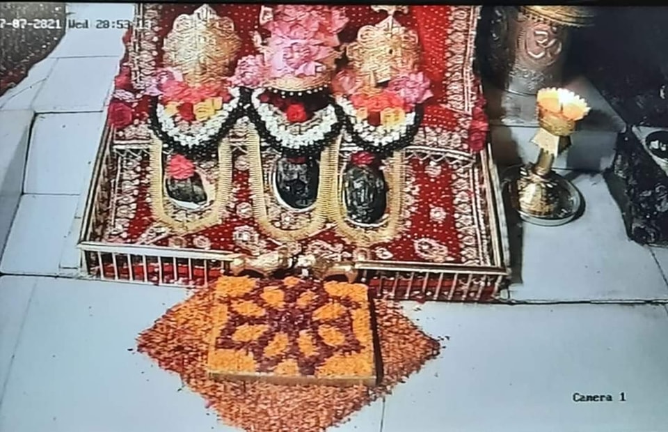 वैष्णो देवी दर्शन लाइव