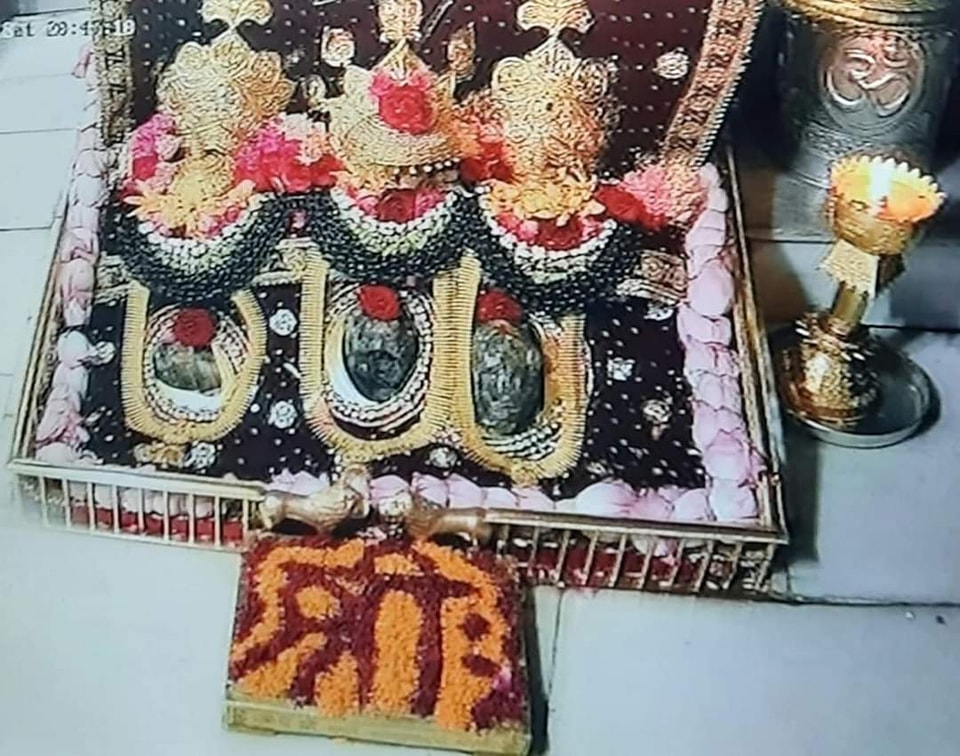 वैष्णो देवी दर्शन लाइव