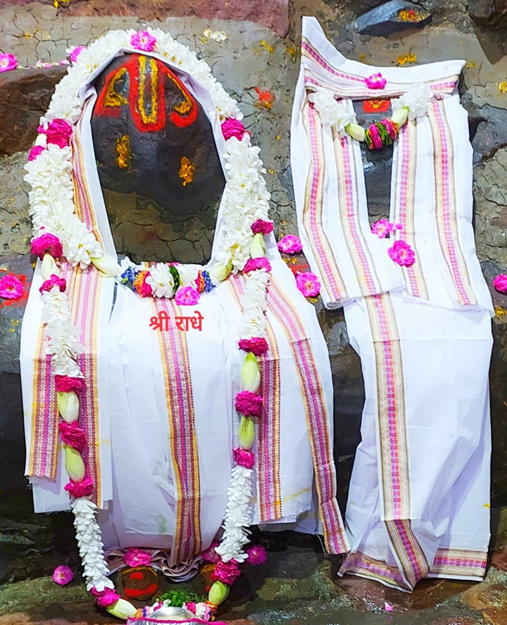 श्री गिरिराज दर्शन लाइव