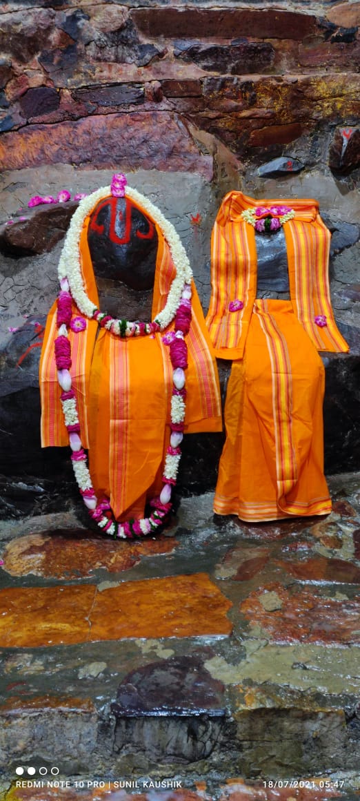 श्री गिरिराज दर्शन लाइव