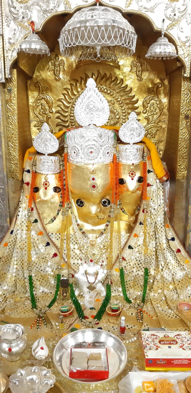 सिद्ध पीठ बगलामुखीं दर्शन लाइव