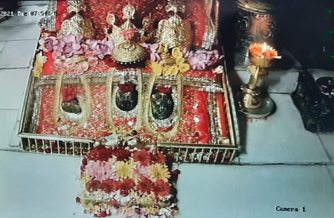 वैष्णों देवी दर्शन लाइव