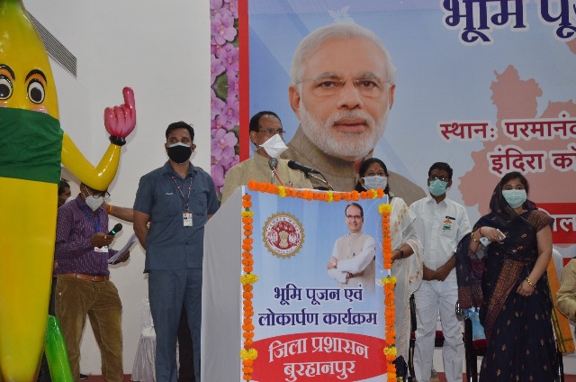 शिवराज बोले- स्व.चौहान के सपनों को साकार करने में कोई कसर नहीं छोड़ेगी सरकार