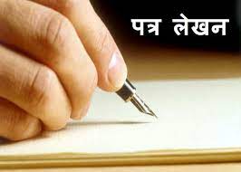 मातृभाषा ने कलाधर्मी इंदौर की पीड़ा को जिलाधीश तक पहुँचाया