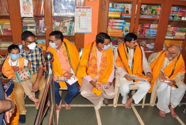 गुरु पूर्णिमा पर उच्च शिक्षा मंत्री ने की महर्षि सांदीपनि आश्रम में पूजा
