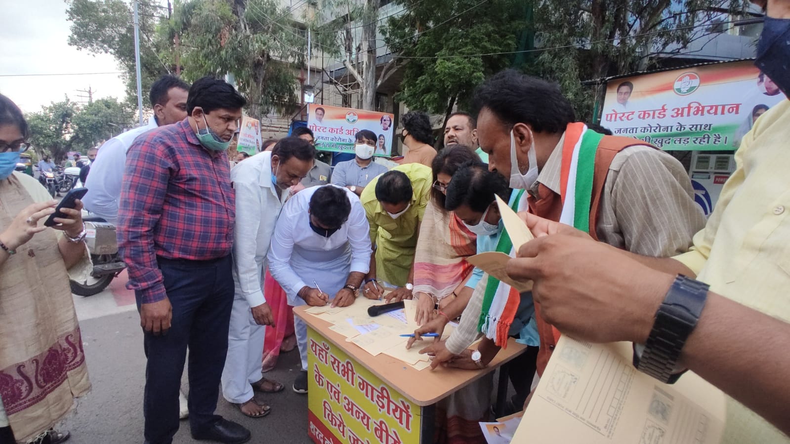 महँगाई के खिलाफ कांग्रेस ने चलाया पोस्ट कार्ड अभियान