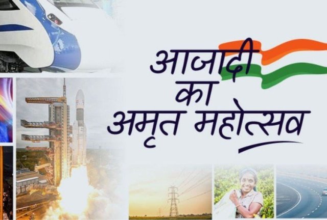 आजादी का अमृत महोत्सव शुरू