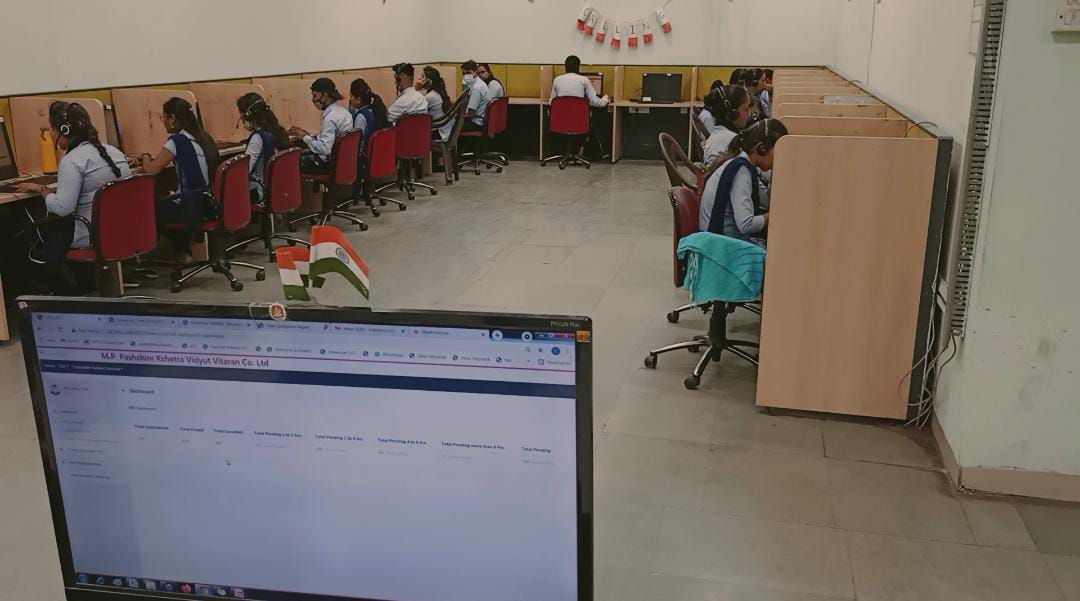 बिजली कम्पनी कॉल बैक रिक्वेस्ट आप्शन पर स्वयं करेगी फोन