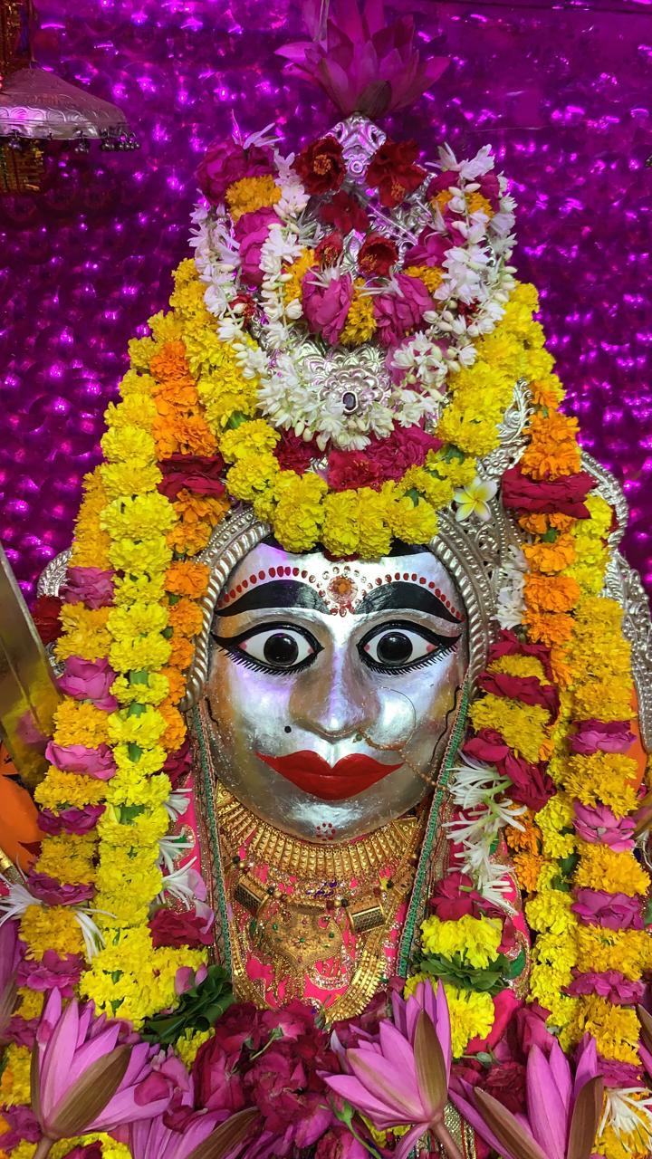 बिजासन माता लाइव दर्शन