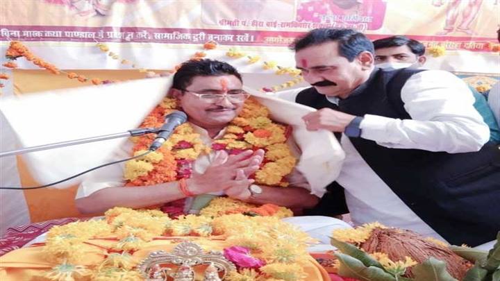 डॉ. मिश्रा ने श्री राम कथा में लिया भगवान का आशीर्वाद
