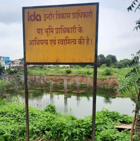 Indore News : प्राधिकारी द्वारा 1.684 हेक्टर भूमि का कब्जा मिला