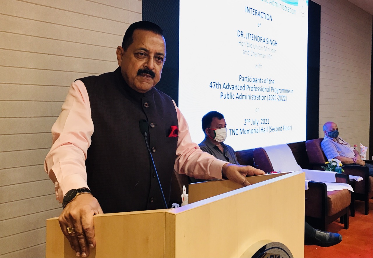 केंद्रीय मंत्री डॉ जितेंद्र सिंह ने कहा कि वर्तमान समय में लोक सेवक के लिए महत्वपूर्ण भूमिका है