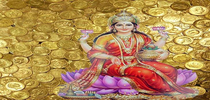 MahaLakshmi Puja
