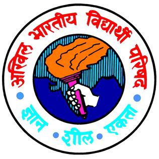 अभाविप स्थापना दिवस (9 जुलाई) विशेष-
