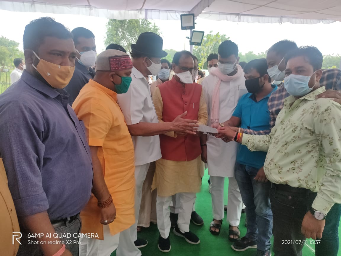 MP: कोरोना की तीसरी लहर को लेकर CM शिवराज का फैसला, बाणगंगा अस्पताल में बढ़ाएंगे 100 बेड