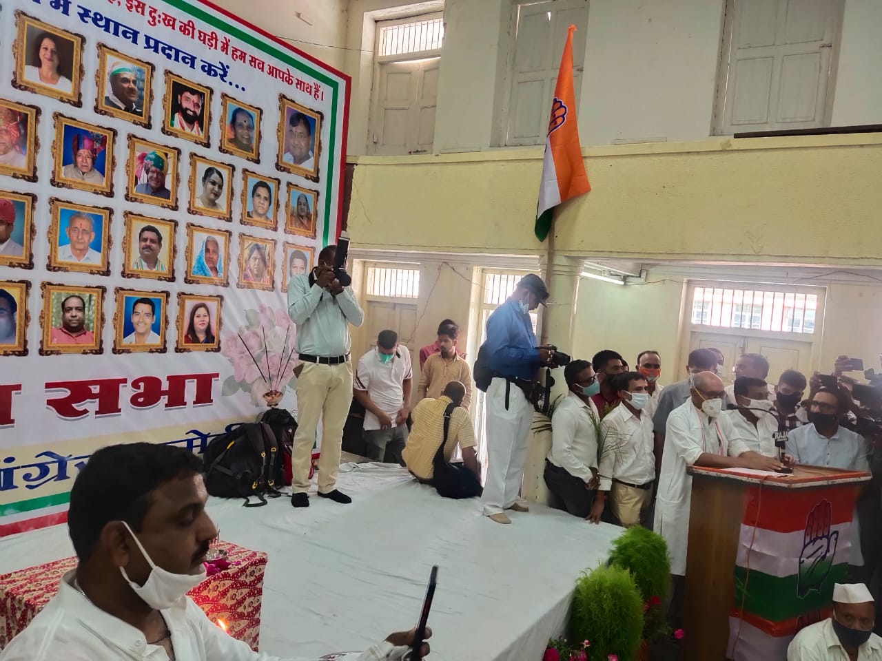 Indore News : दिग्विजयसिंह ने सभी दिवंगत कांग्रेस जनों को दी श्रद्धांजलि।