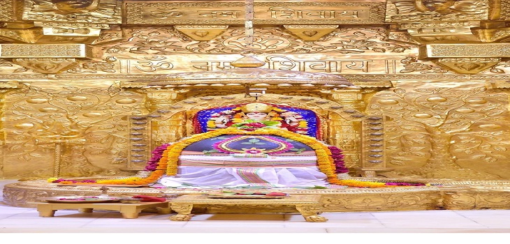 सोमनाथ मंगला श्रृंगार दर्शन