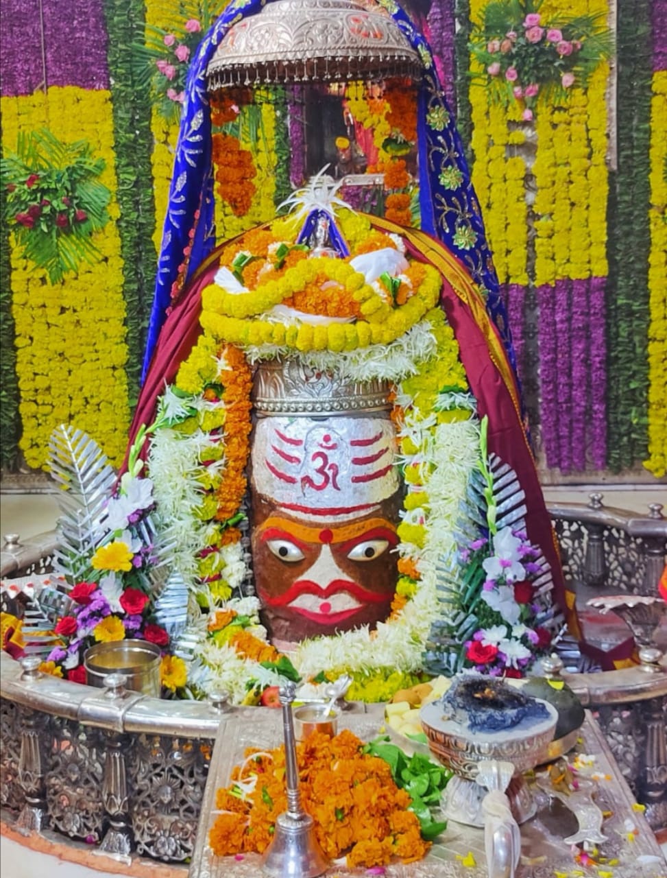 महाकाल दर्शन लाइव