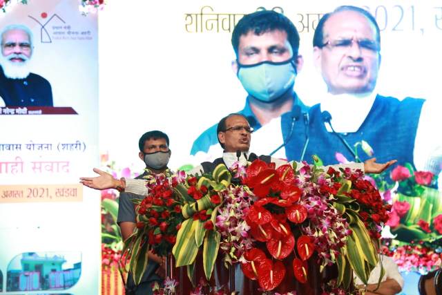 50 हजार 253 हितग्राहियों के आवास के लिए शिवराज ने किया भूमि-पूजन