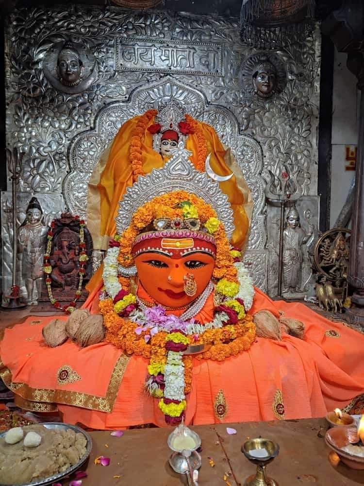 शक्तिपीठ हरसिद्धि माता लाइव दर्शन