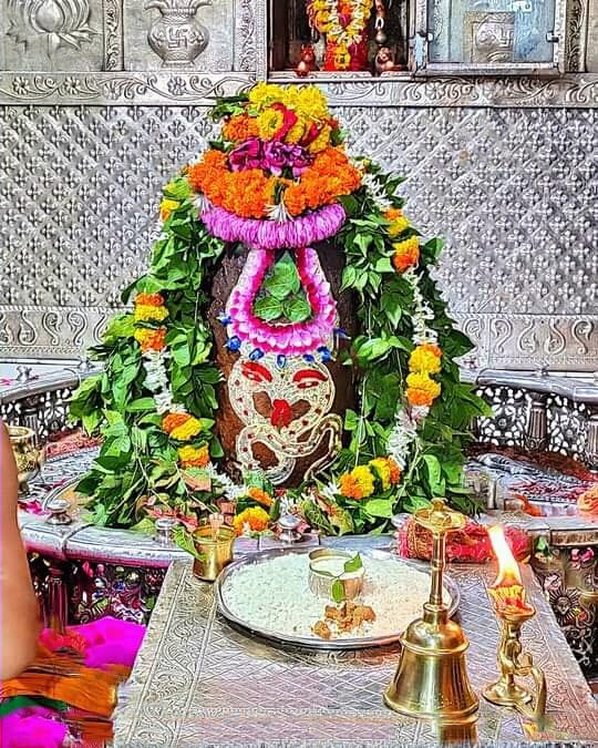 महाकाल लाइव दर्शन