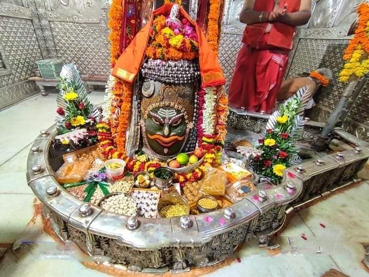 महाकाल लाइव दर्शन