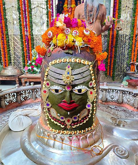 महाकाल दर्शन लाइव